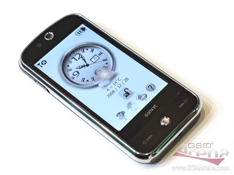 GSmart S1200 3