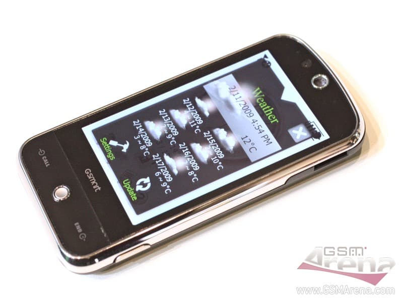 GSmart S1200 4