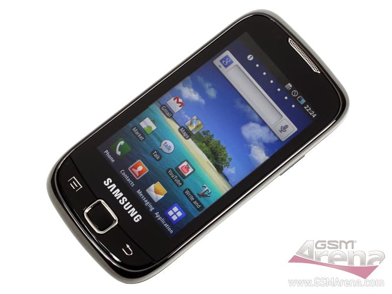 Galaxy 551 2