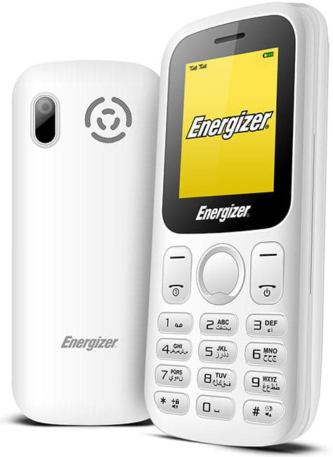 Energy E10