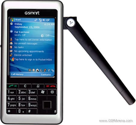 GSmart i120