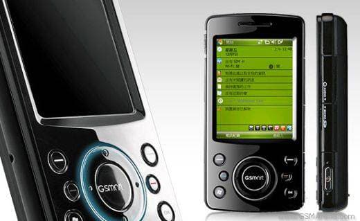GSmart MW998