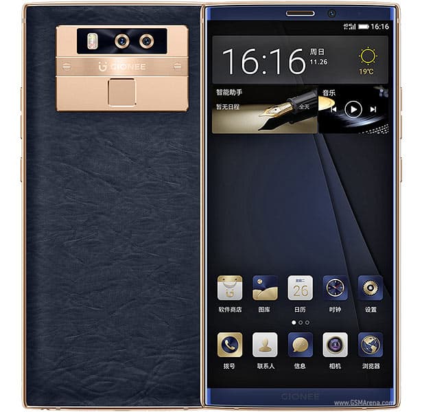 M7 Plus