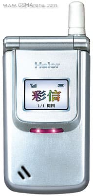 Z7000