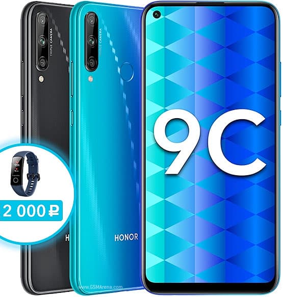 9C 2