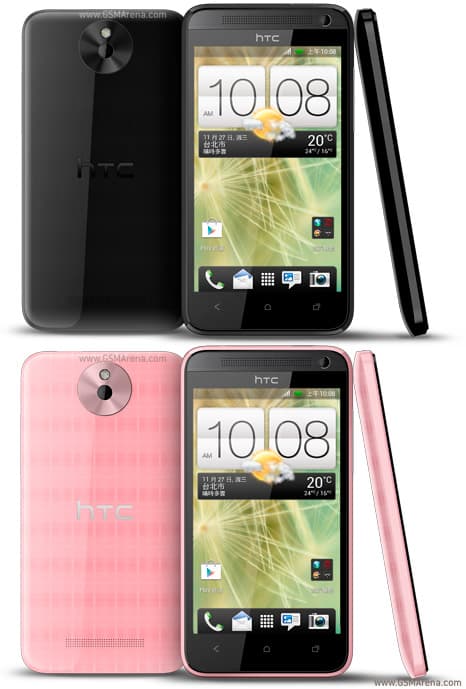 Desire 501 2