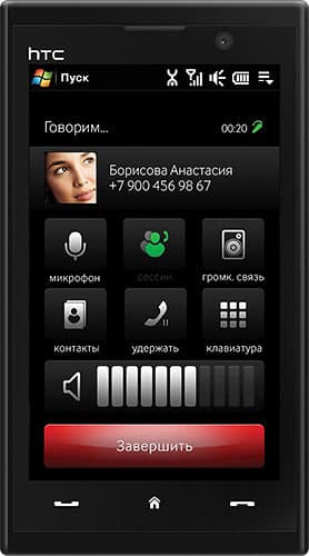 MAX 4G 2