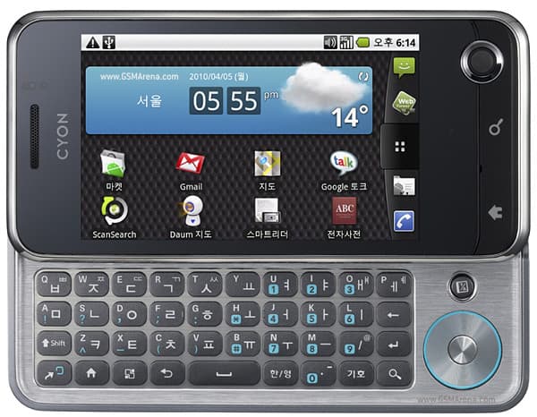 Optimus Q LU2300
