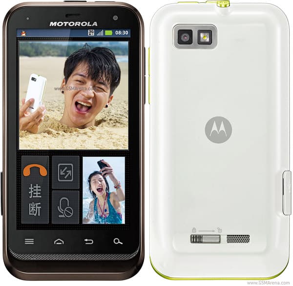 DEFY XT535