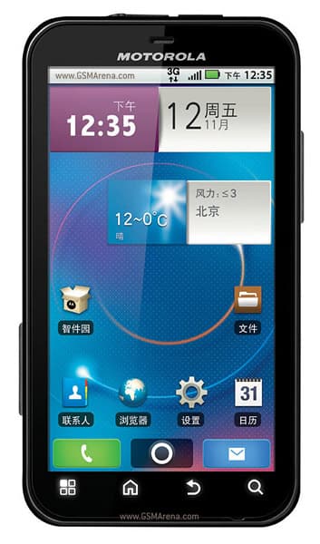 MOTO ME525