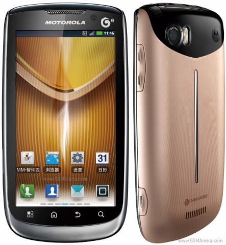 MOTO MT870