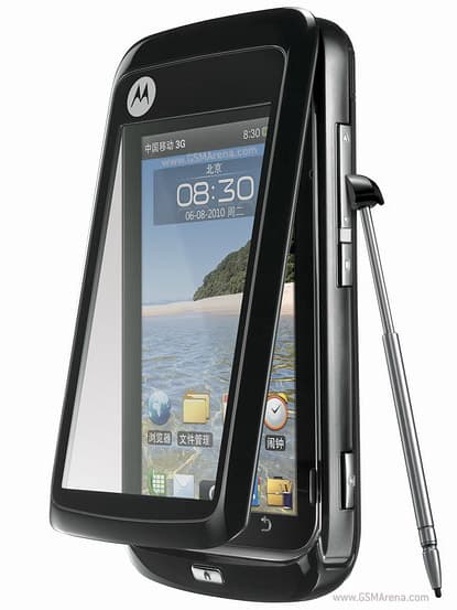 XT810