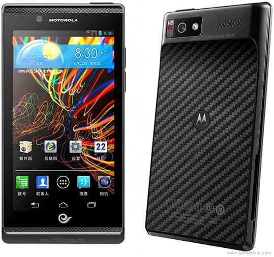 RAZR V XT889