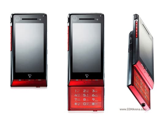 ROKR ZN50