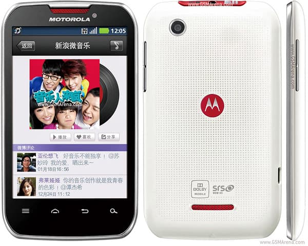 MOTOSMART MIX XT550