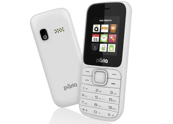 Minu 2