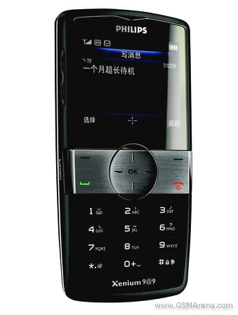 Xenium 9@9w