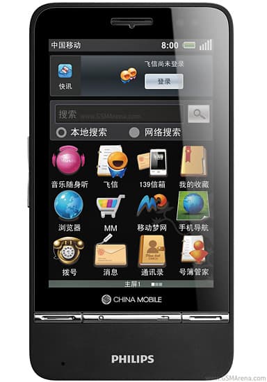 V900 2