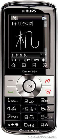 Xenium X300