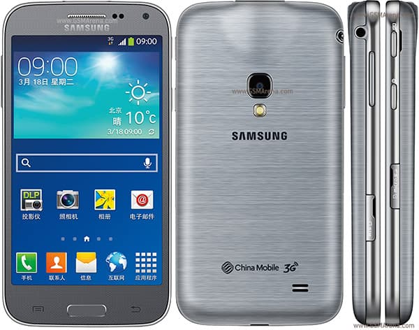 Galaxy Beam2