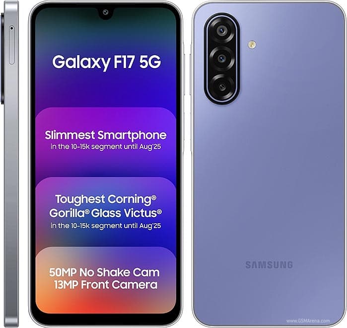 Galaxy F17