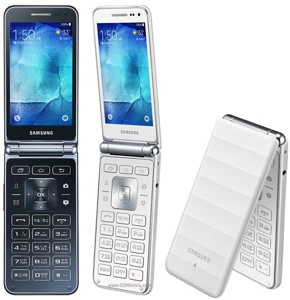 Galaxy Folder