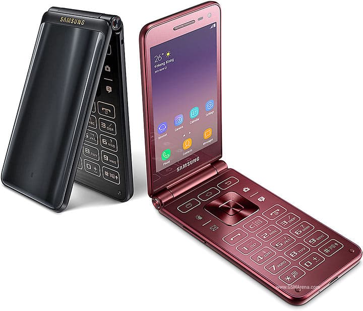 Galaxy Folder2 2