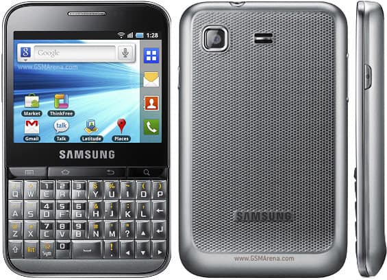 Galaxy Pro B7510