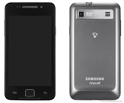 M190S Galaxy S Hoppin