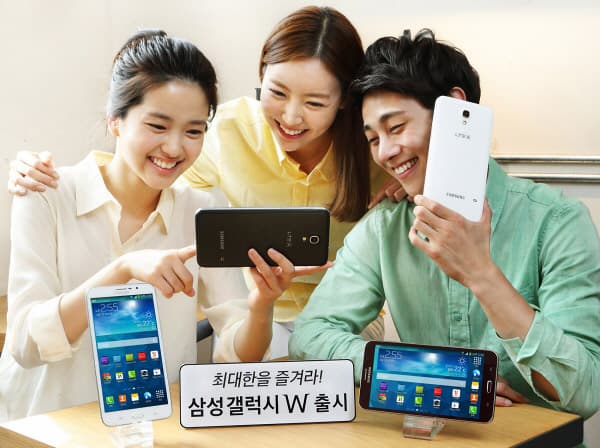 Galaxy W 3