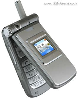 SGD-1000