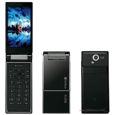 923SH
