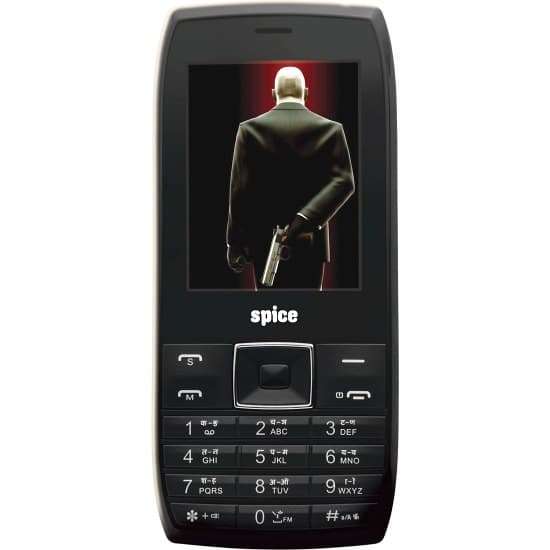 M-5365 Boss Killer