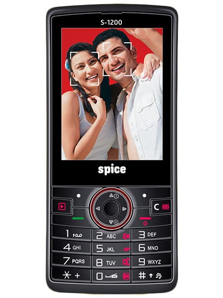 S-1200 2
