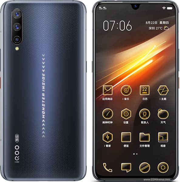 iQOO Pro 5G 2