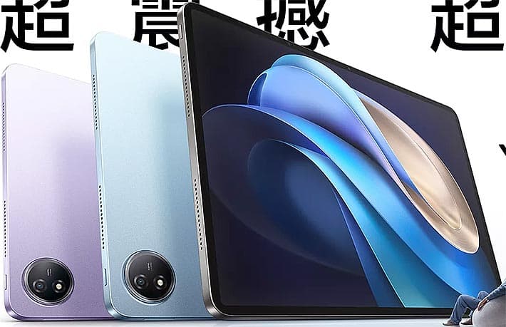 Pad3 Pro 2