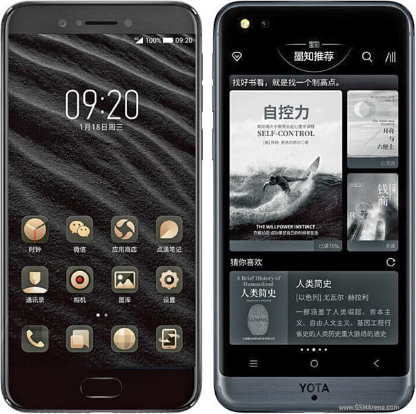 YotaPhone 3