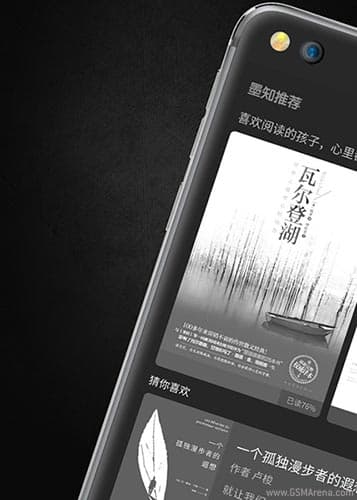 YotaPhone 3 3