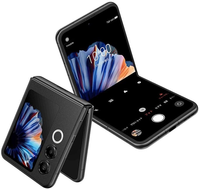 nubia Flip2 2