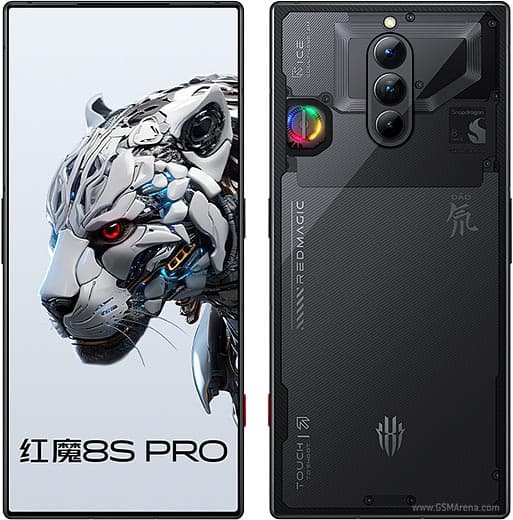 nubia RedMagic 8S Pro+