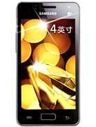 Galaxy I8250