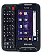 R910 Galaxy Indulge