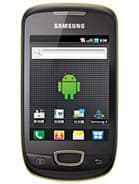 Galaxy Pop i559